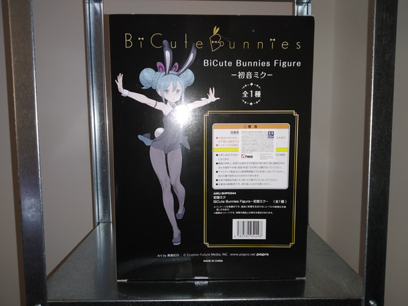 Vocaloid BiCute Bunnies PVC Statue Hatsune Miku