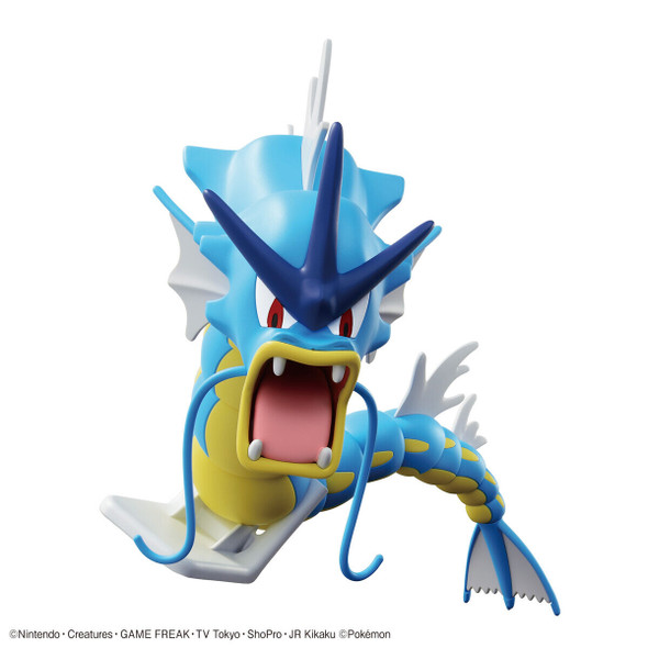 SU ORDINAZIONE JAPAN IMPORT Pokémon Plamo Collection 52 Select Series Gyarados