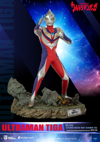 PREORDINE USA 03/2024 Ultraman Master Craft Statue Ultraman Tiga 41 cm