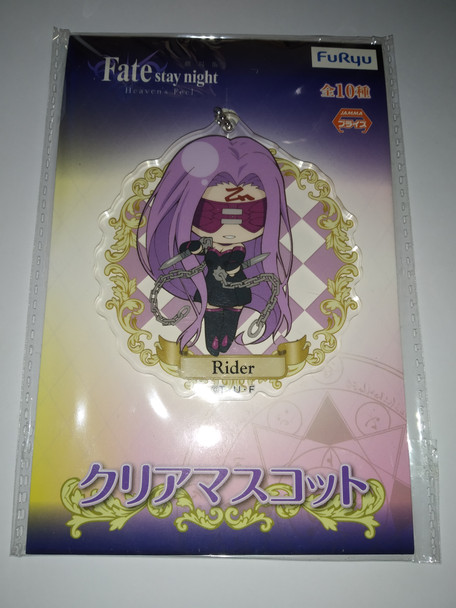 IN STOCK Fate/Stay Night Heaven's Feel Keychain - Rider