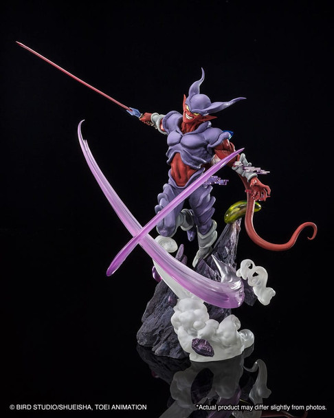 PREORDINE+ CHIUSO 03/2024 Dragon Ball Z FiguartsZERO PVC Statue Janenba (Extra Battle) 30 cm