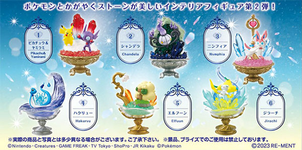 PREORDINE ESAURITOPokemon POKEMON GEMSTONE COLLECTION 2 BOX da 6