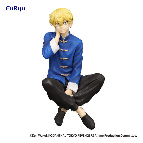 SU ORDINAZIONE Tokyo Revengers Noodle Stopper PVC Statue Chifuyu Matsuno Chinese Clothes Ver. 14 cm