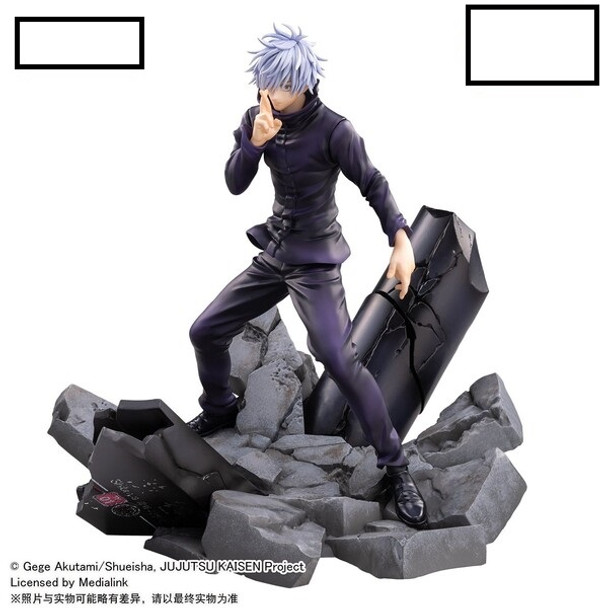 PREORDINE+ CHIUSO 08/2024 Jujutsu Kaisen Figurizm Luminasta PVC Statue Shibuya Incident Satoru Gojo Unlimited Void 21 cm (H)