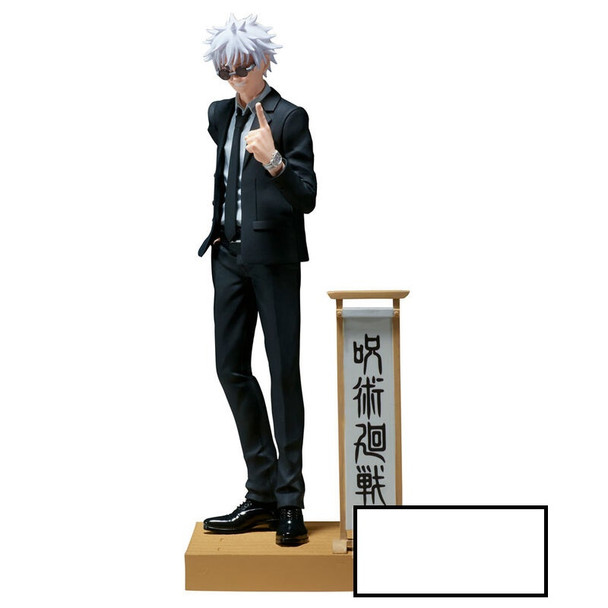 PREORDINE+ CHIUSO 05/2024 Jujutsu Kaisen: Banpresto - Diorama Figure - Satoru Gojo (Suit Ver.)-