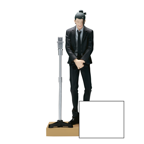 PREORDINE+ CHIUSO 06/2024 Jujutsu Kaisen: Banpresto - Diorama Figure-Suguru Geto (Suit Ver.)