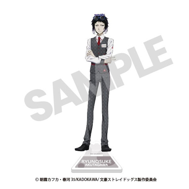 PREORDINE JAPAN IMPORT CHIUSO 04/2024 Bungo Stray Dogs New Illustration Acrylic Stand 14 cm