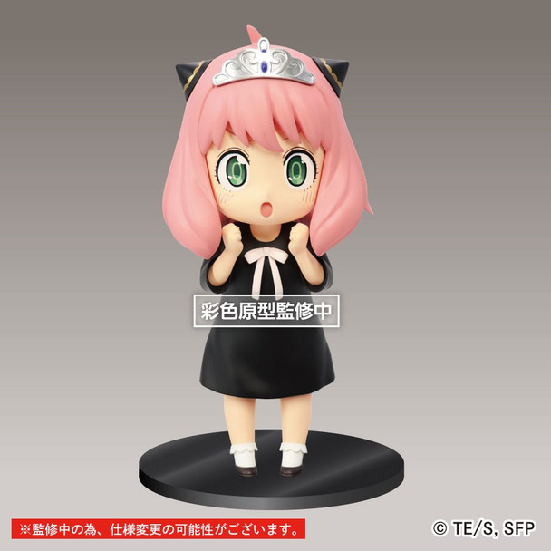 SU ORDINAZIONE Spy x Family Puchieete PVC Statue Princess Anya