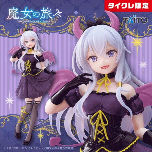 SU ORDINAZIONE JAPAN IMPORT Elaina Little Devil Witch ver. - TOC Limited Figure