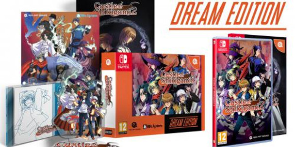 PREORDINE+ Castle of Shikigami 2 (Dream Edition) - Versione IMPORT - Nintendo Switch