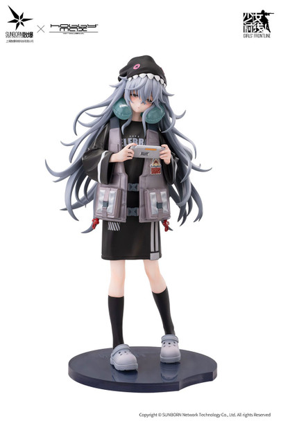 PREORDINE+ CHIUSO 05/2025 Girls Frontline PVC Statue 1/7 G11 Mind Eraser 23 cm (H)