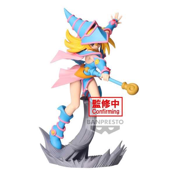 PREORDINE+ 10/2024 Yu-Gi-Oh!: Banpresto - Senkozekkei-Dark Magician Girl-