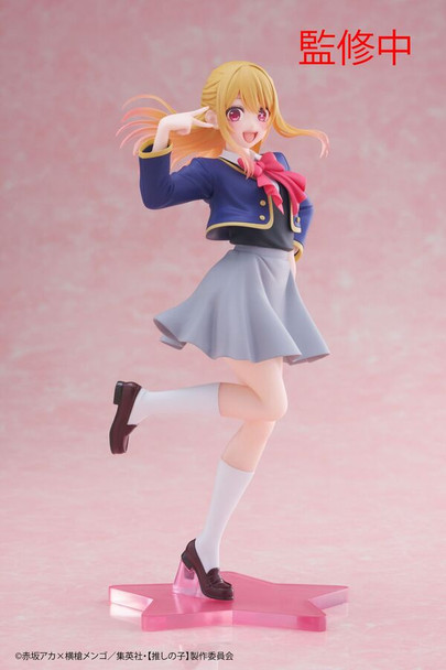 PREORDINE+ CHIUSO 09/2024 Oshi no Ko - Hoshino Ruby - Coreful Figure - Seifuku ver. (R)