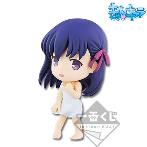 IN STOCK Fate/stay Night Heaven's Feel Kyun-Chara Figure: Sakura Matou - Ichiban Kuji