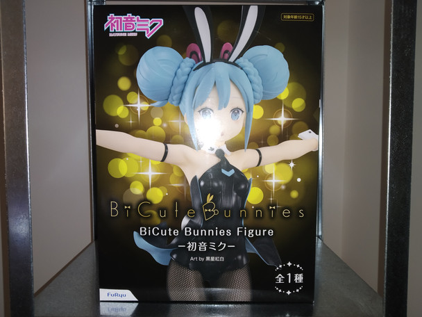 Vocaloid BiCute Bunnies PVC Statue Hatsune Miku