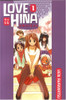 Love Hina Omnibus Graphic Novel Vol. 01
