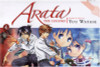 Arata: The Legend Graphic Novel 04