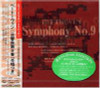 Beethoven: Symphony No. 9 in D Minor Classical Music (Used)