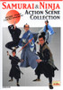 HTDM Samurai & Ninja Action Scene Collection