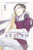 Heroic Legend of Arslan Graphic Novel 05