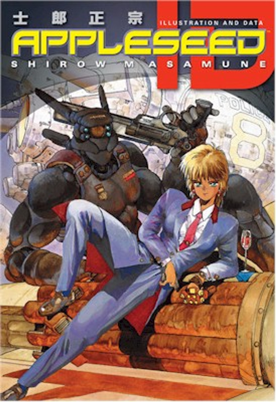 Appleseed ID Illustration and Data - Anime Castle