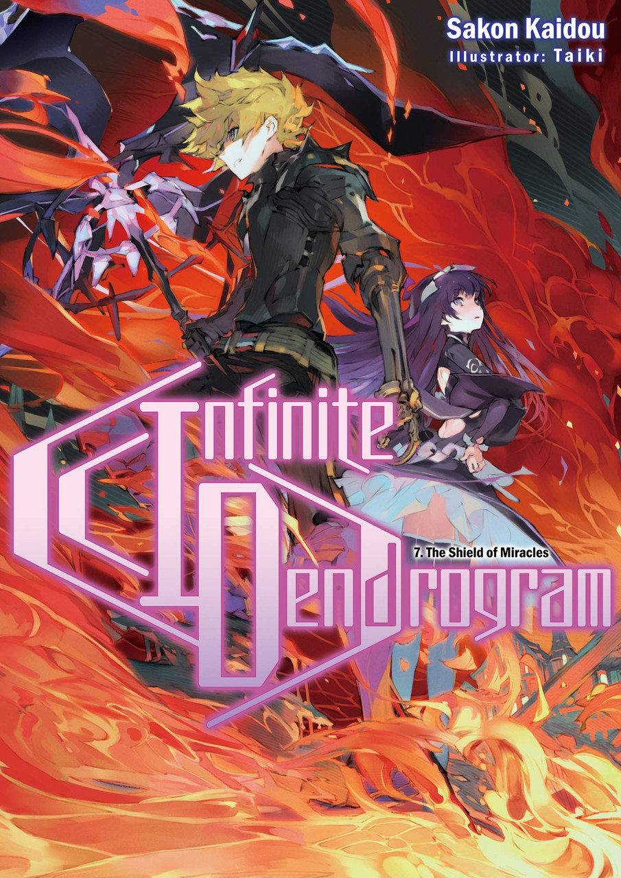 Infinite Dendrogram Anime