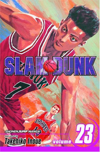Slam Dunk Graphic Novel 23