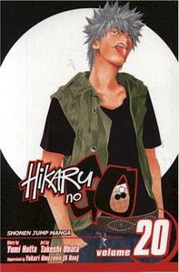 Hikaru No Go Graphic Novel Vol. 20