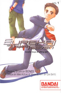 Eureka Seven Gravity Boys & Lifting Girl GN 01