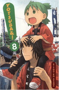 Yotsuba&! Graphic Novel 08
