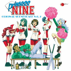 Princess Nine Original Soundtrack 02 (Used)