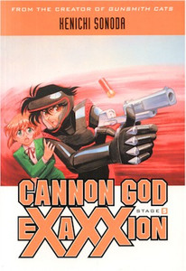 Cannon God Exaxxion: TPB Stage 05