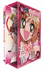 Super Gals DVD Vol. 01 Collector's Edition