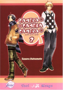 Camera, Camera, Camera Graphic Novel 02