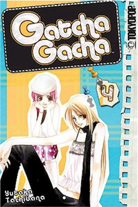 Gatcha Gacha Graphic Novel 04