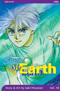 Please Save My Earth Graphic Novel 18