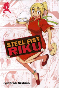 Steel Fist Riku Graphic Novel 03