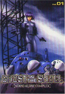 Ghost in the Shell Stand Alone Complex DVD 01