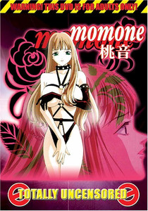 Momone DVD