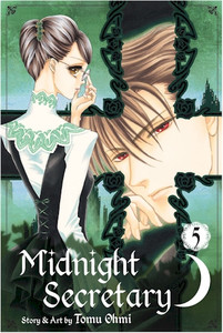 Midnight Secretary Graphic Novel Vol. 05