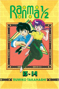 Ranma 1/2 Omnibus Graphic Novel Vol. 07