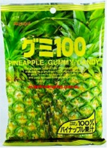 Gummy Candy Pineapple