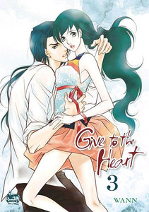 Give to the Heart Graphic Novel 03