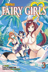 Fairy Tail: Fairy Girls Graphic Novel 03