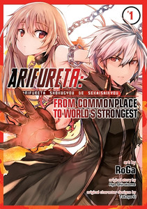 Arifureta: From Commonplace to World's Strongest Manga 01