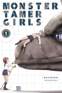 Monster Tamer Girls Graphic Novel 01