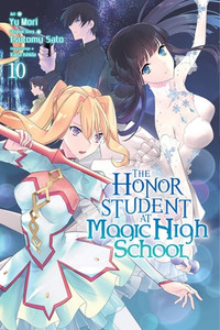 Honor Student at Magic High School Graphic Novel 10