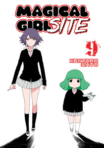 Magical Girl Site Graphic Novel 09