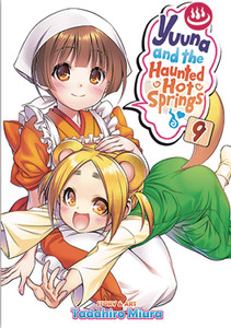 Yuuna and the Haunted Hot Springs Graphic Novel 09