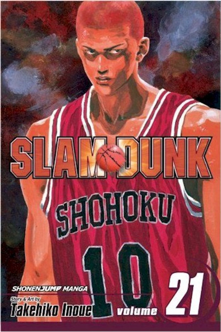 Slam Dunk Graphic Novel 21